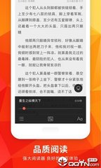 亚搏买球app